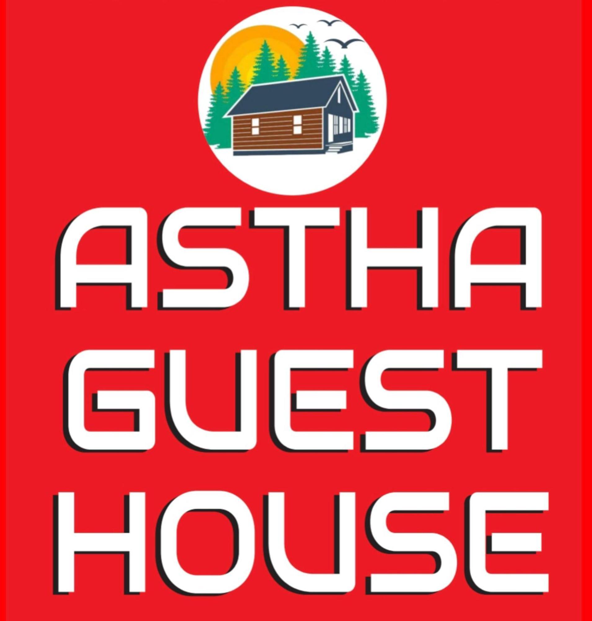 Astha Guest House Gopeshwar 外观 照片